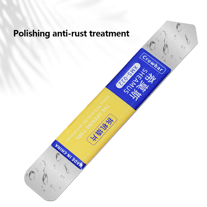 Phone Repair Kit - New Sale Single Pry Piece Pry