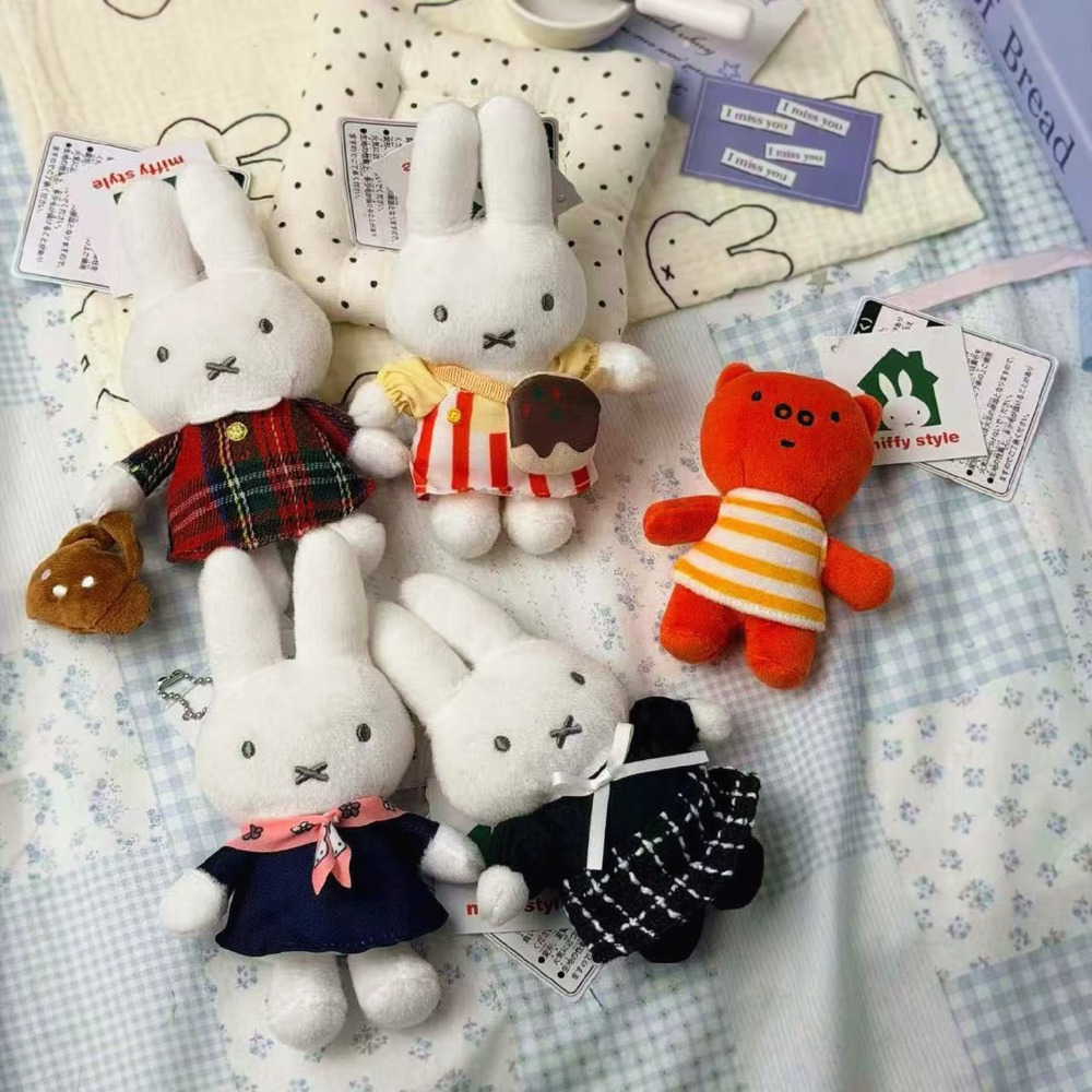 Kawaii Miffy Cute Doll Pendant - Phone Accessories Doll recension och pris
