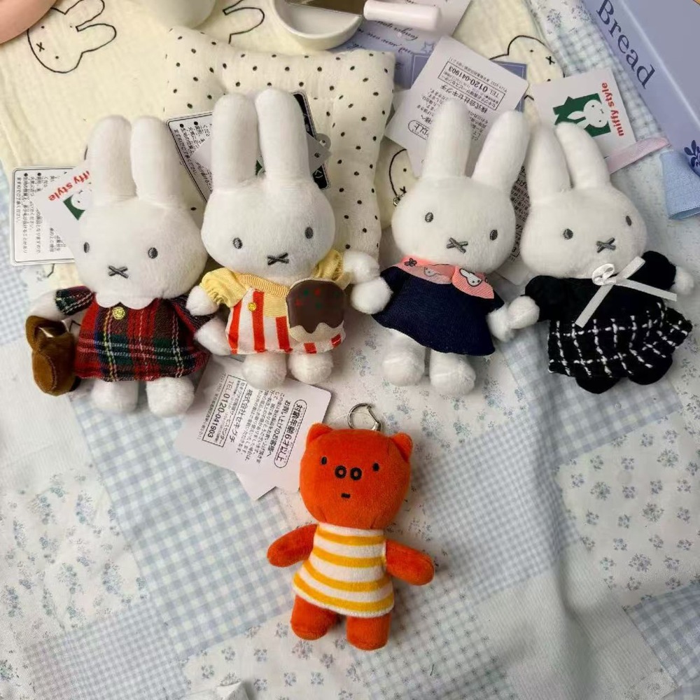 Kawaii Miffy Cute Doll Pendant - Phone Accessories Doll recension och pris