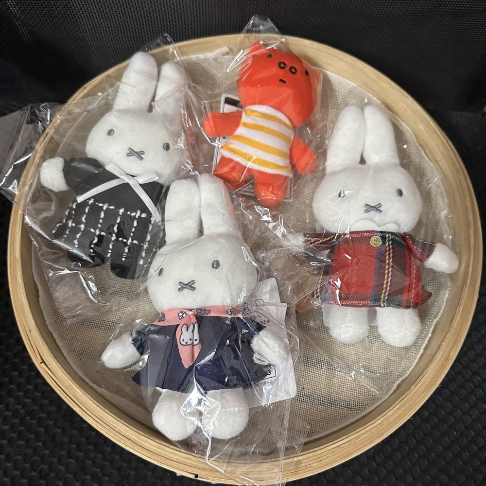 Kawaii Miffy Cute Doll Pendant - Phone Accessories Doll recension och pris