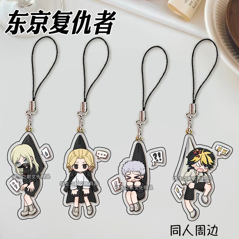 Japanese Anime Tokyo Revengers - Phone Accessories Tokyo recension och pris