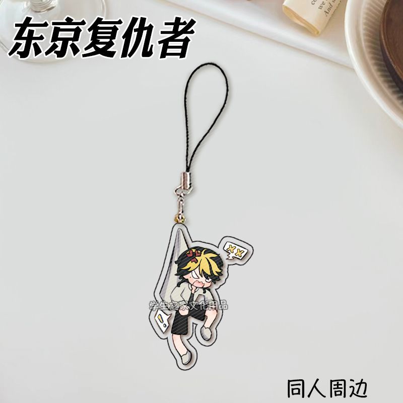 Japanese Anime Tokyo Revengers - Phone Accessories Tokyo recension och pris