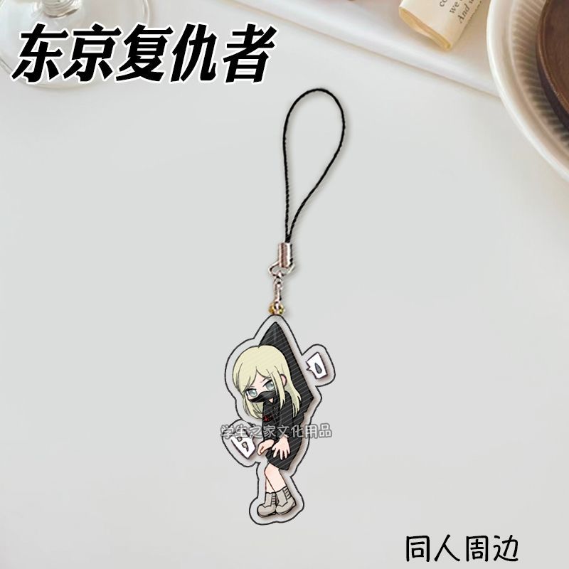 Japanese Anime Tokyo Revengers - Phone Accessories Tokyo recension och pris