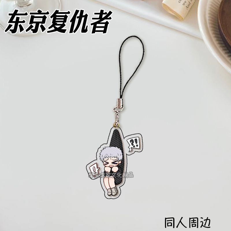 Japanese Anime Tokyo Revengers - Phone Accessories Tokyo recension och pris