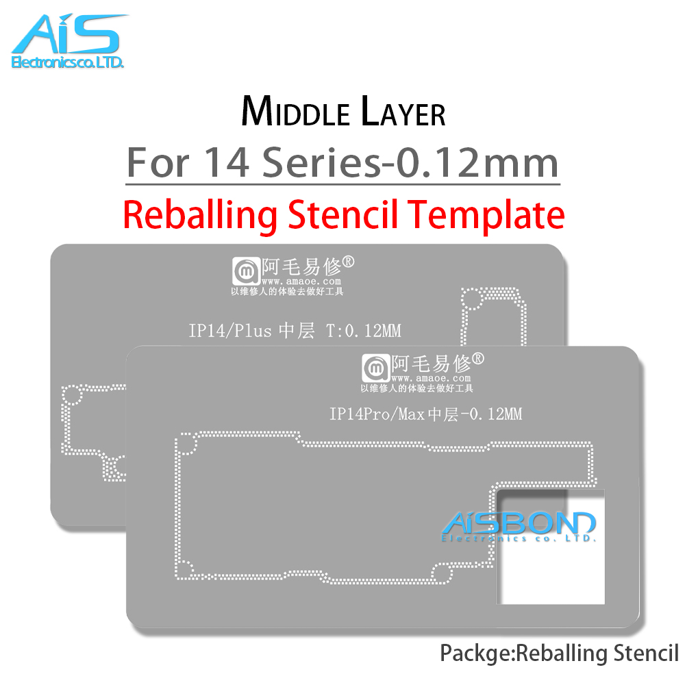 AMAOE Middle Layer Reballing S - Phone Repair Kit recension och pris