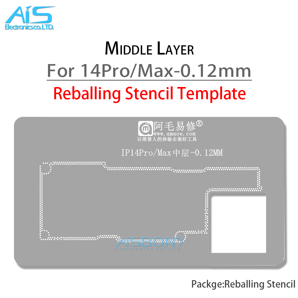 AMAOE Middle Layer Reballing S - Phone Repair Kit recension och pris