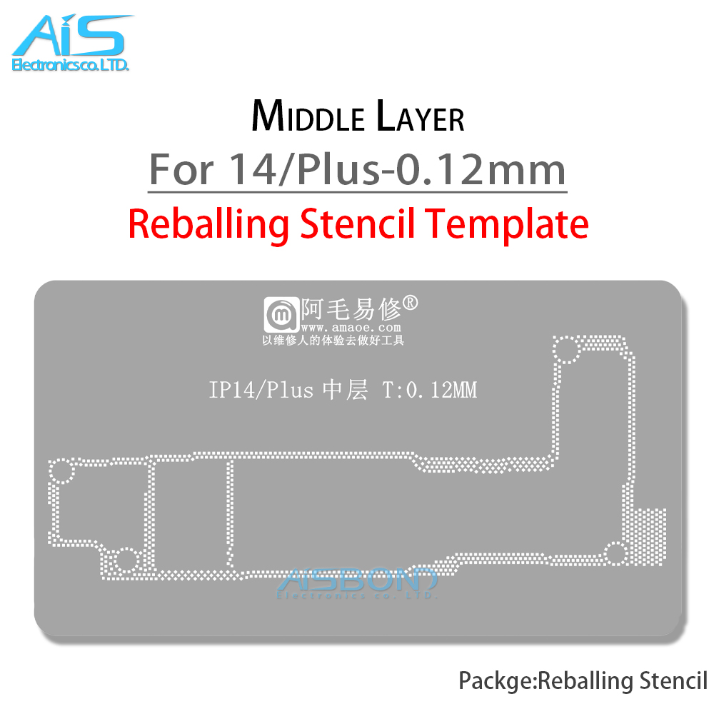 AMAOE Middle Layer Reballing S - Phone Repair Kit recension och pris