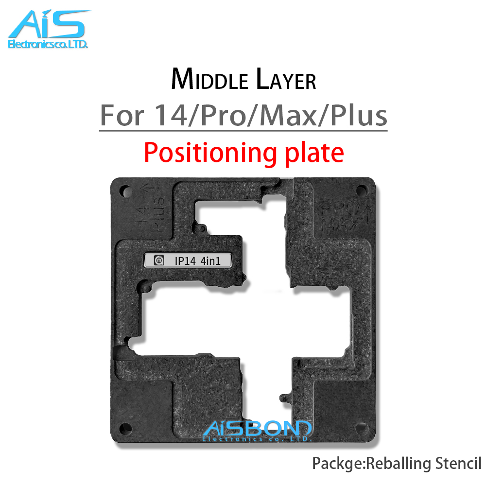 AMAOE Middle Layer Reballing S - Phone Repair Kit recension och pris