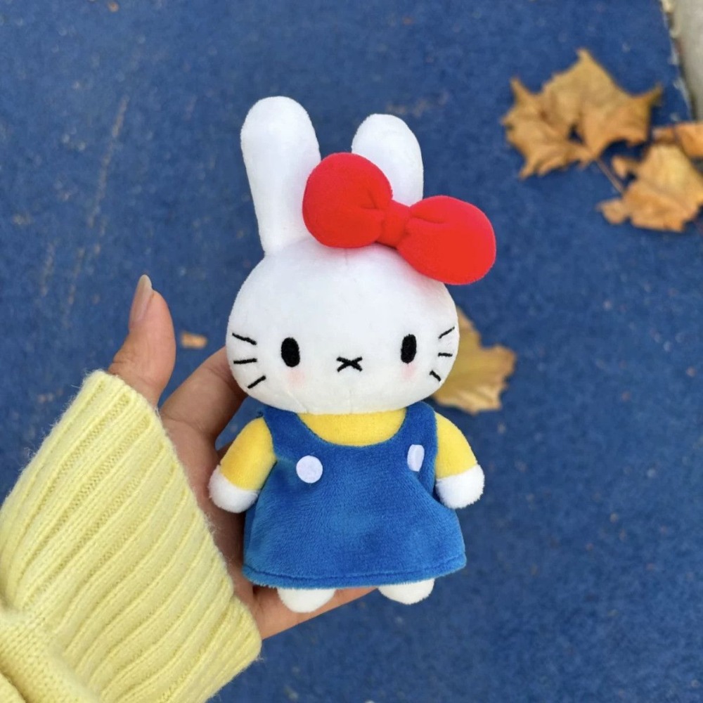 Miffy Plush Keychain Cute Bunn - Phone Accessories Doll recension och pris