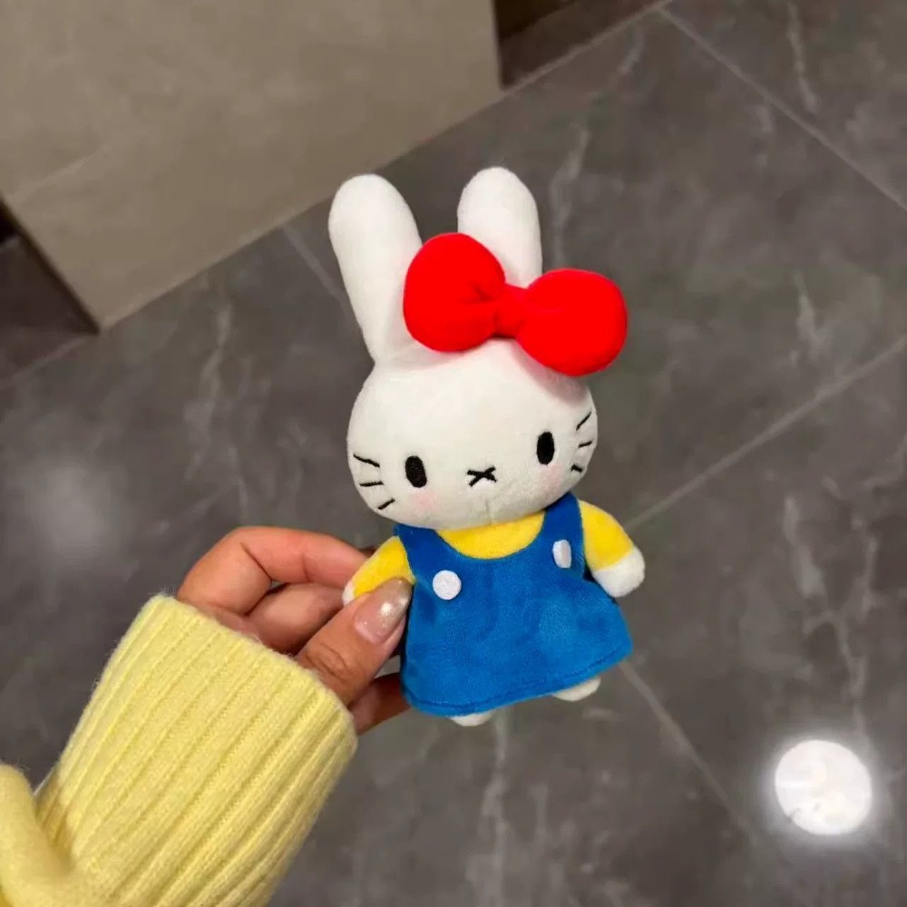 Miffy Plush Keychain Cute Bunn - Phone Accessories Doll recension och pris