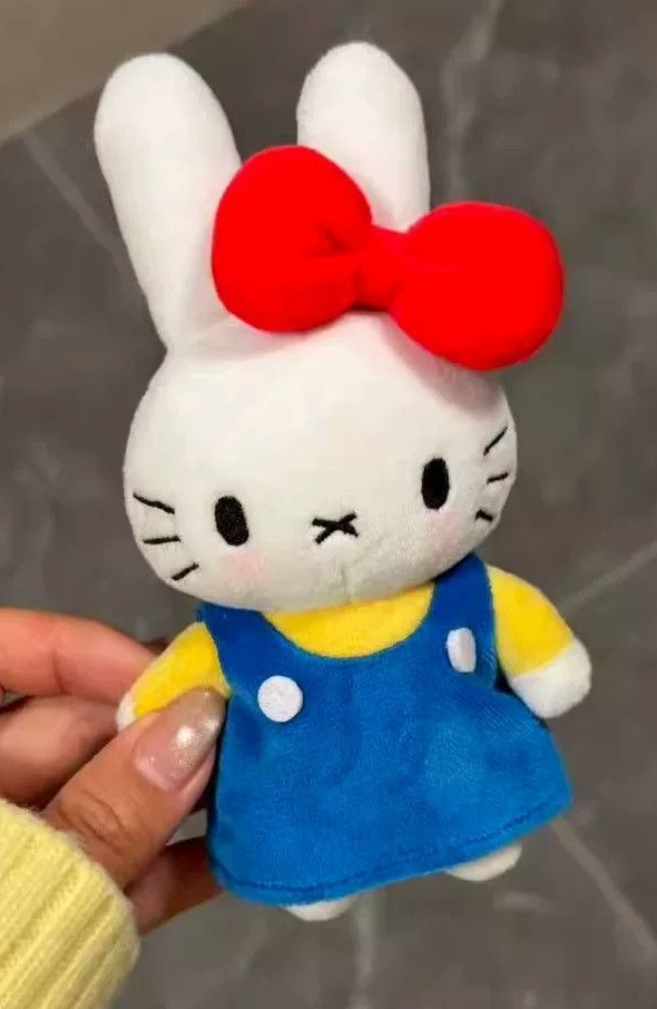 Miffy Plush Keychain Cute Bunn - Phone Accessories Doll recension och pris