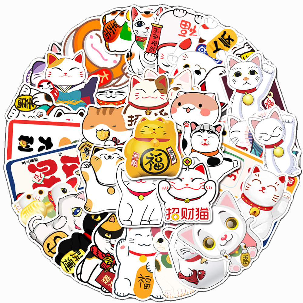 10/30/50pcs Kawaii Maneki Neko - Phone Accessories Aesthetic recension och pris