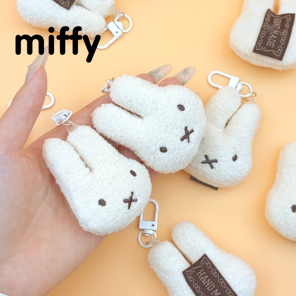 Kawaii Miffy Rabbit Plush Keyc - Phone Accessories Doll recension och pris