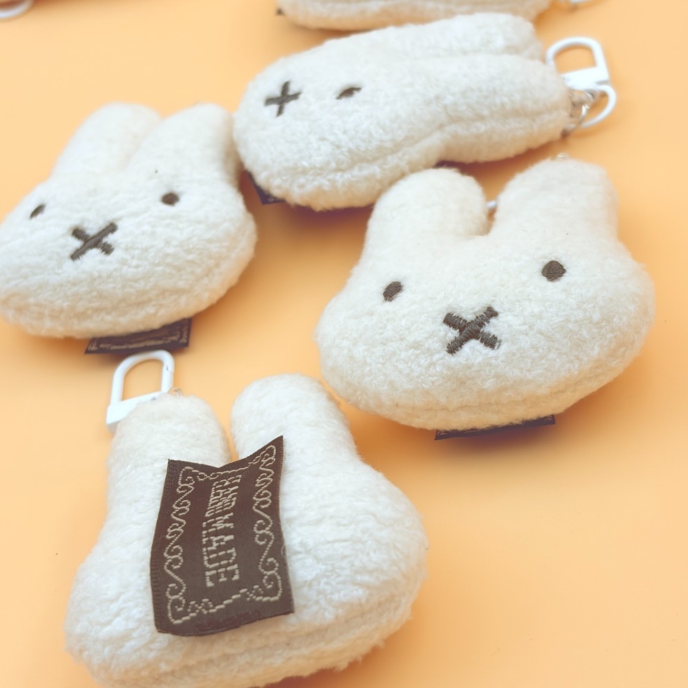 Kawaii Miffy Rabbit Plush Keyc - Phone Accessories Doll recension och pris