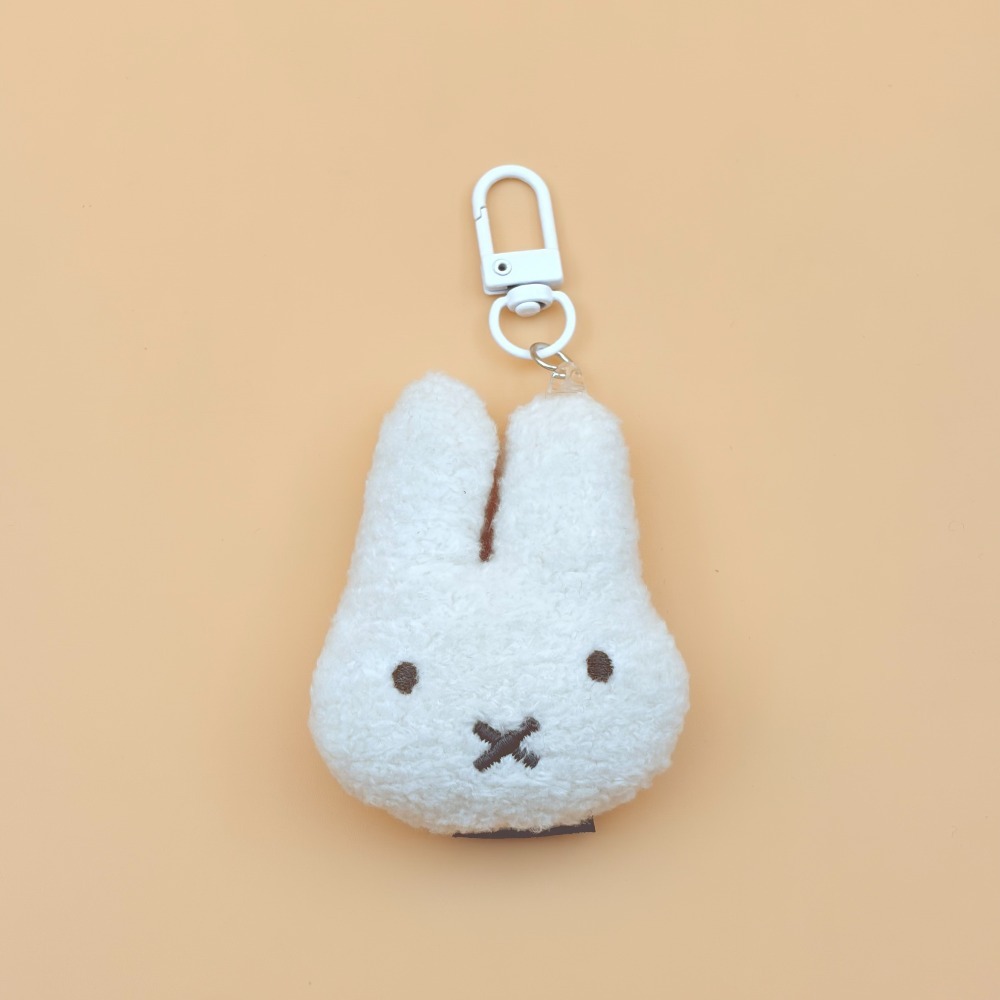 Kawaii Miffy Rabbit Plush Keyc - Phone Accessories Doll recension och pris