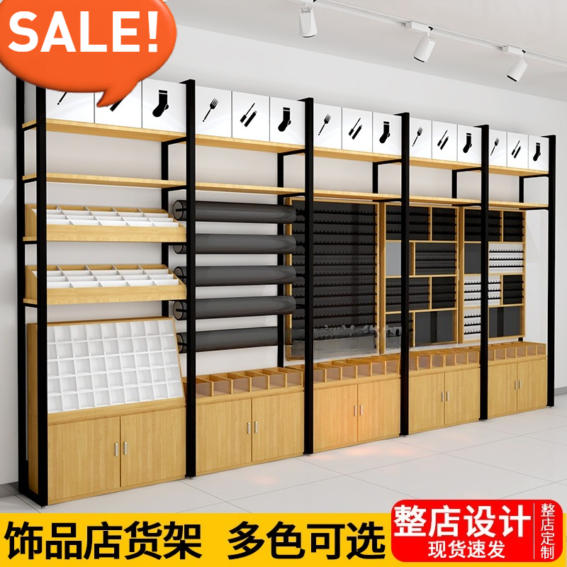 Mingchuang Shelf Display Rack  - Phone Accessories Rack Display recension och pris