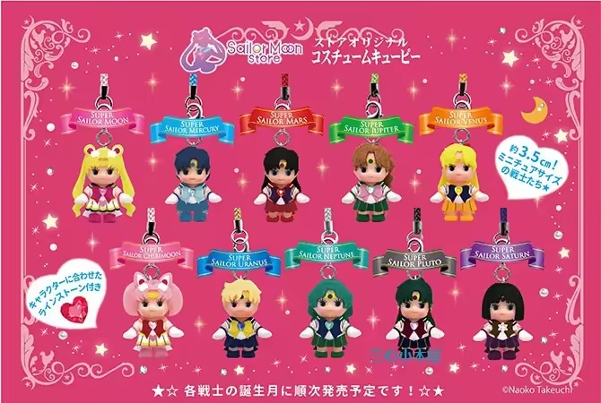 Sailor Moon Store Tokyo 30th A - Phone Accessories Tokyo recension och pris