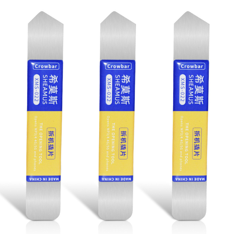 New Sale Single Pry Piece Pry  - Phone Repair Kit recension och pris