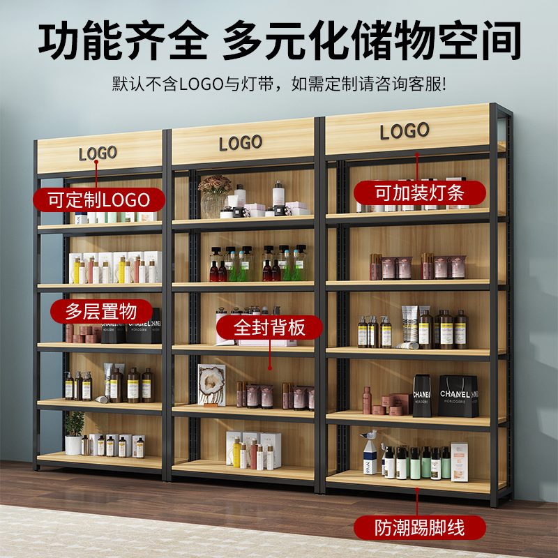 Supermarket Shelf Shelf Conven - Phone Accessories Rack Display recension och pris