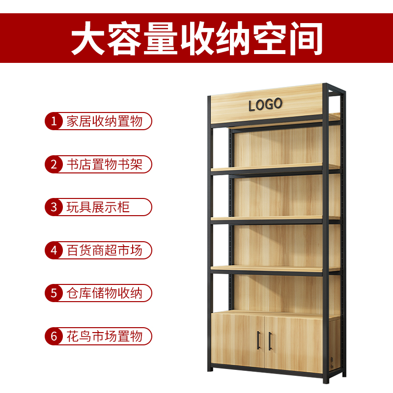 Supermarket Shelf Shelf Conven - Phone Accessories Rack Display recension och pris