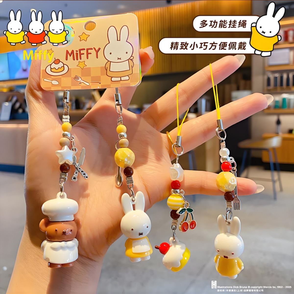 Kawaii Miffy Rabbit Keychain C - Phone Accessories Doll recension och pris
