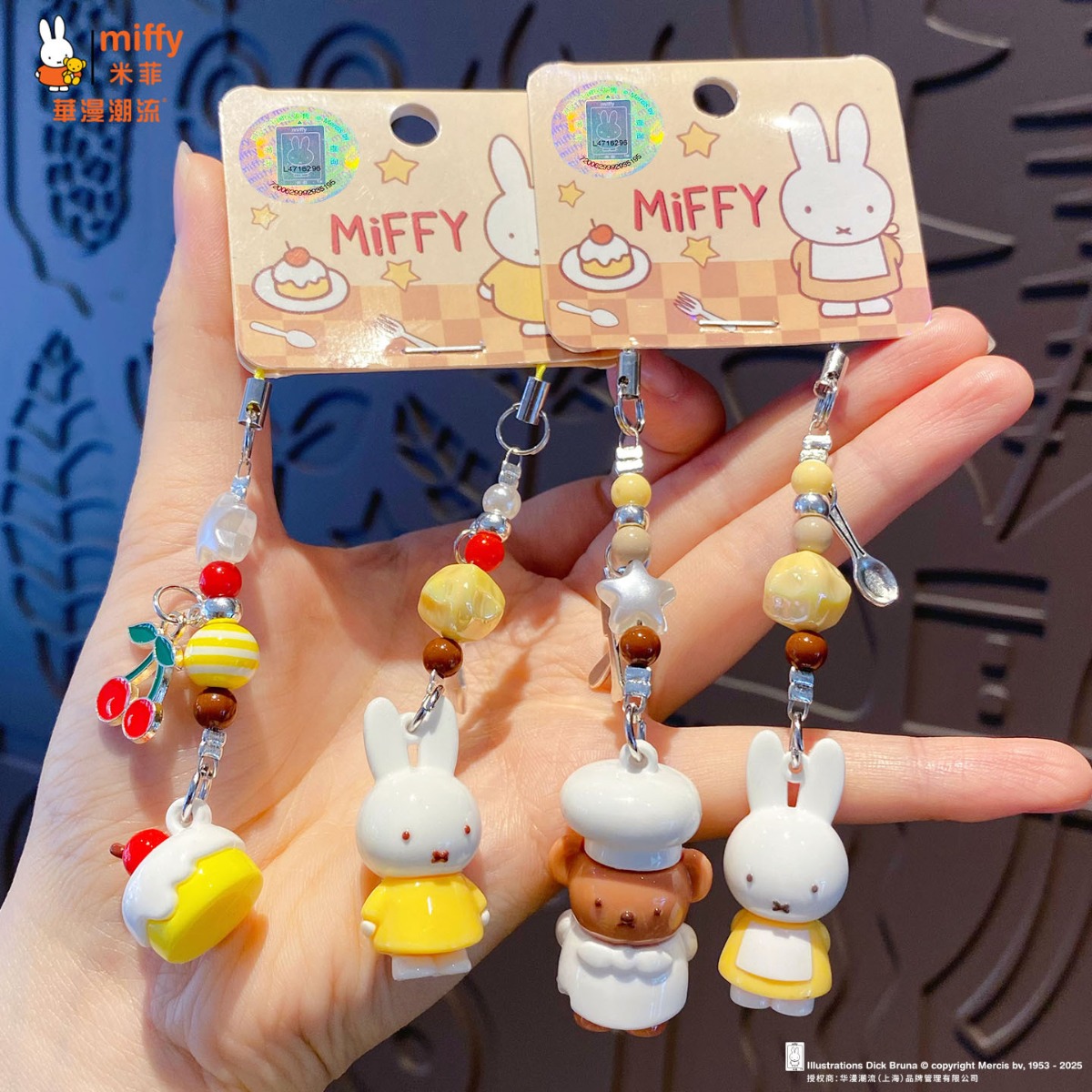 Kawaii Miffy Rabbit Keychain C - Phone Accessories Doll recension och pris