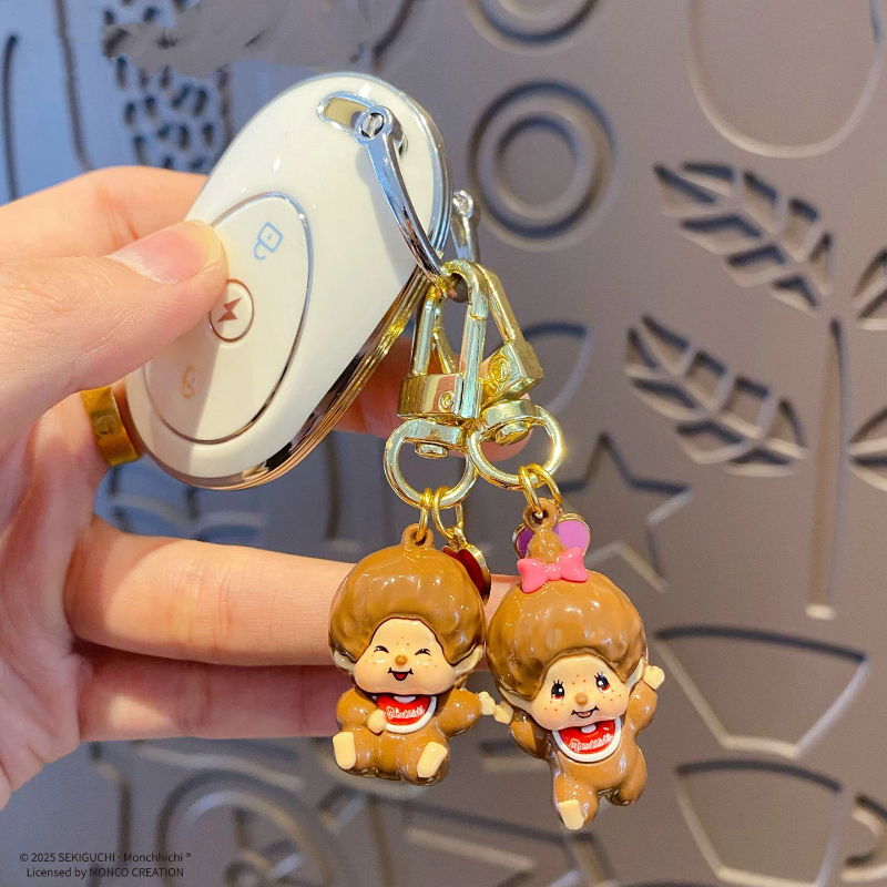 Monchhichi Mobile Phone Chain  - Phone Accessories Doll recension och pris
